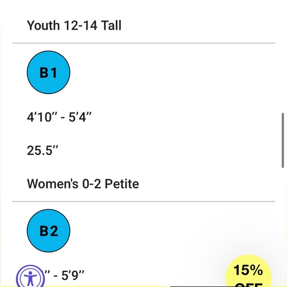 Woodley + Lowe Brown Sweatpants Size B1 0-2 - Picture 8 of 8
